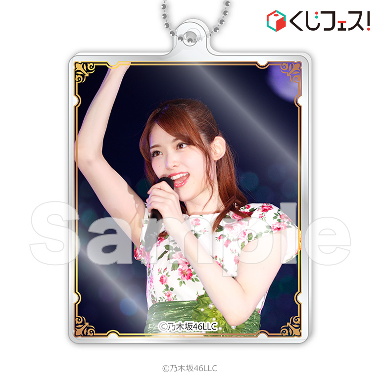 くじフェス 乃木坂46 7th Year Birthday Liveくじ